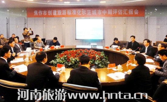 ʡ���ξ֘˜ʻ��u���M�������_չ�����u��