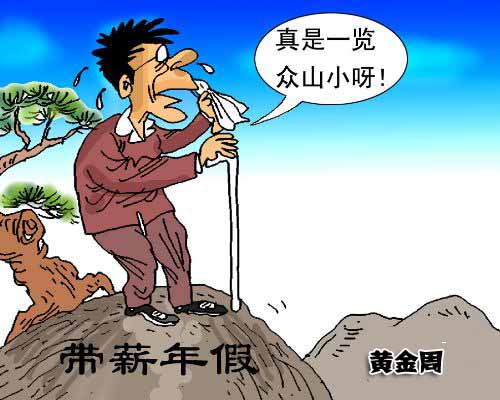 �˴���������䌍��н�ݼ�