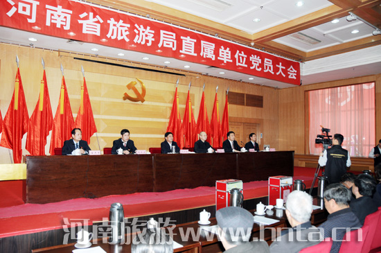 ����ʡ���ξ� ֱ�ن�λ �hί�Q�� 