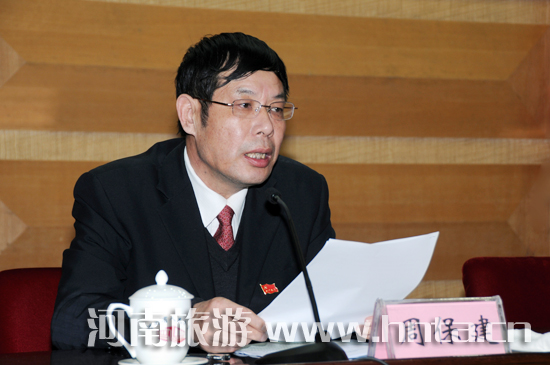 ����ʡ���ξ� ֱ�ن�λ �hί�Q�� 