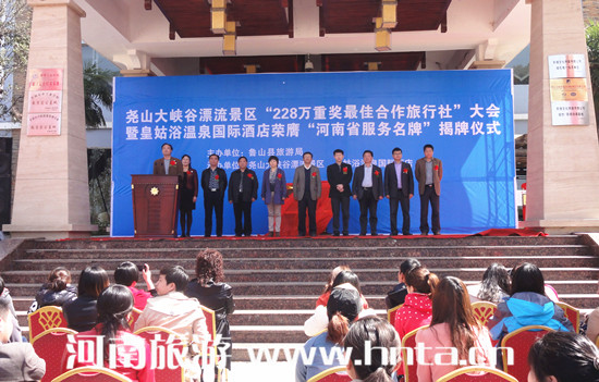 ��ɽ��{��Ư�����^(q��)&ldquo;228�f�ت���Ѻ���������&rdquo;����߻ʹ�ԡ��Ȫ���H�Ƶ�s��&ldquo;����ʡ��������&rdquo;���ƃxʽ���_