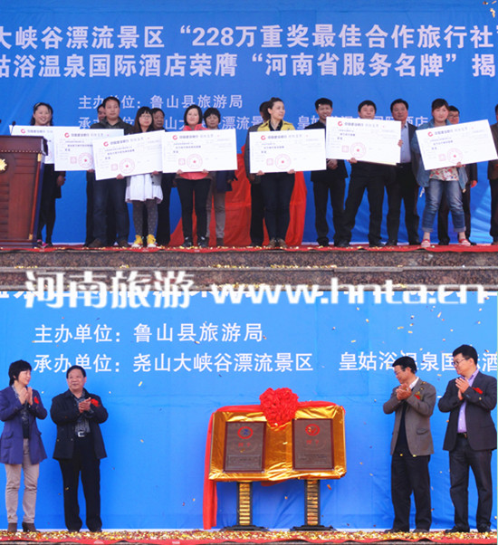 ��ɽ��{��Ư�����^(q��)&ldquo;228�f�ت���Ѻ���������&rdquo;����߻ʹ�ԡ��Ȫ���H�Ƶ�s��&ldquo;����ʡ��������&rdquo;���ƃxʽ���_