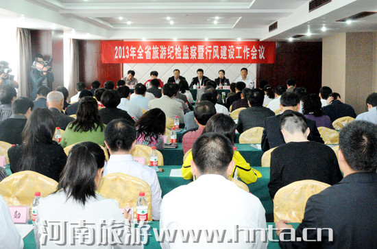 2013��ȫʡ���μo(j��)�z�O(ji��n)�������L(f��ng)���O(sh��)������(hu��)�h���v�R�����_