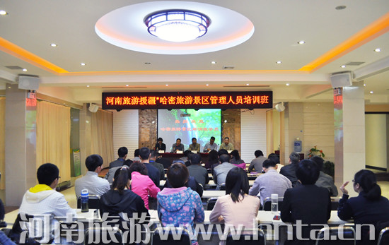 �������ξ��^(q��)�����ˆT��Ӗ�������_ɽ�_�n