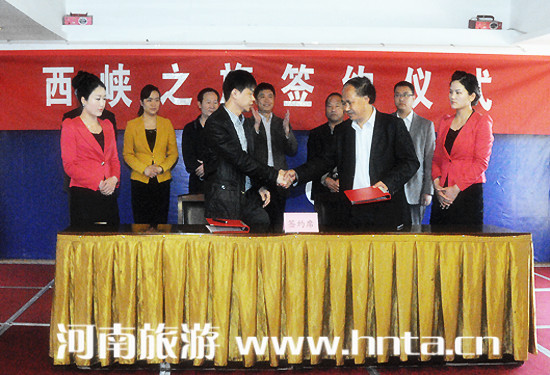 ����ʡ������Ϣϵ�y(t��ng)�������翼�����{����