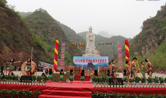 �Ї���(j��)ԴŮ�z�Ļ����ι�(ji��)���g�TƱȫ��