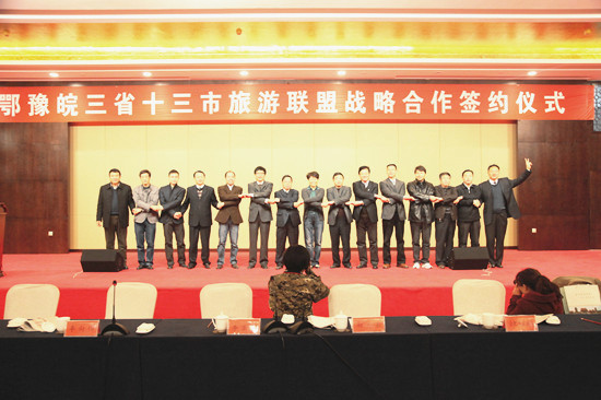 ��׸����L��ϯ��ԥ����ʡʮ��������(li��n)�˺��s�xʽ