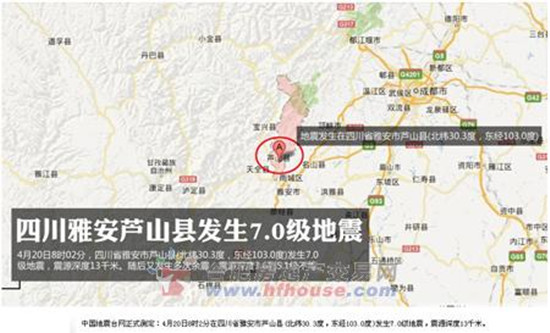 ������U�Ծȳ��R