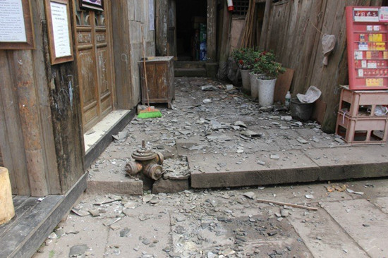 �Ű�ǰ���������^(q��)�o�ο͂���