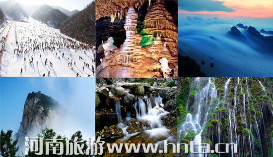 逛中原旅游商品博覽會(huì) 半價(jià)暢游全景欒川