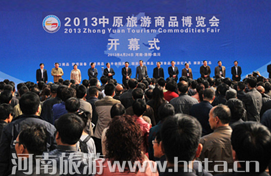 ���佭���L(zh��ng)��ϯ2013��ԭ������Ʒ���[��(hu��)