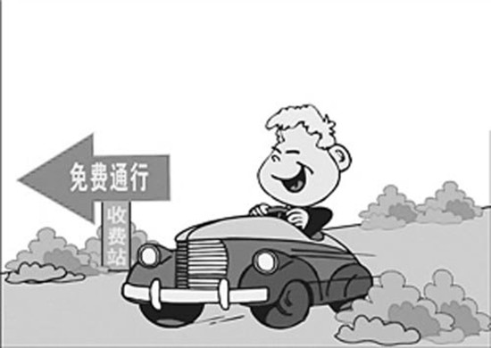 ��һ���� �������M(f��i)ͨ���k��