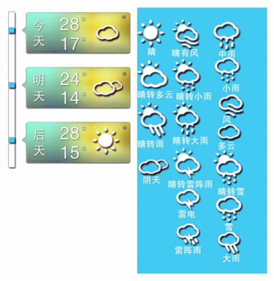 ��һС�L�� ������Ȼ�������쳪&ldquo;����&rdquo;