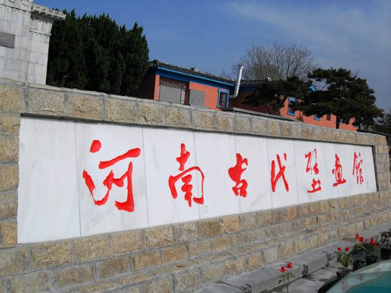 ���ϹŴ��ڮ��^���M�_��