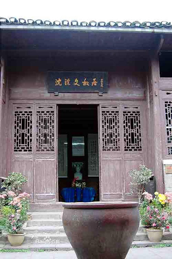 �P�˹ų�4����&mdash;&mdash;����Ĺʾ�