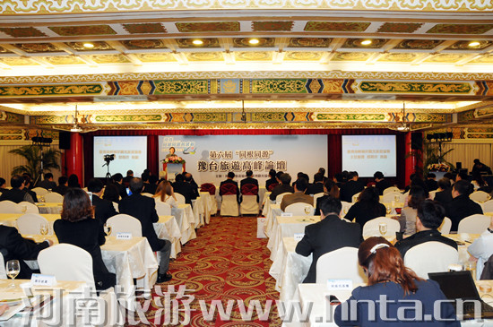 ������&ldquo;ͬ��ͬԴ&rdquo;ԥ�_(t��i)���θ߷�Փ����&ldquo;����ͬ��ͬԴ�ĸЄ�(d��ng)&rdquo;�����M(j��n)�_(t��i)����I(y��)���ν����ƏV���(d��ng)���_(t��i)���e��