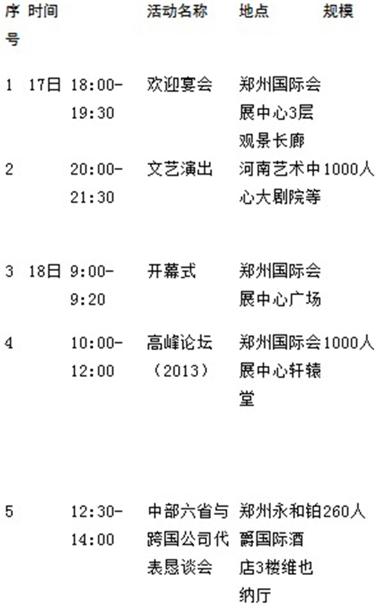 ϲӭ�в��� �g�������� 