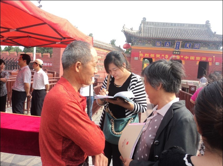 �ܿ����e���Ї�(gu��)�������������(d��ng)