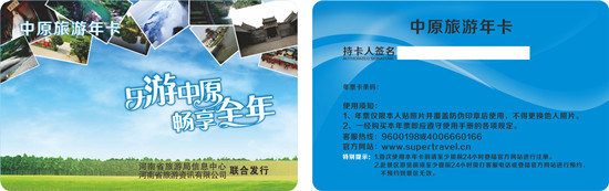 &ldquo;��ԭ���ο�&rdquo;�vӍ΢��һ�ګ@��(ji��ng)����