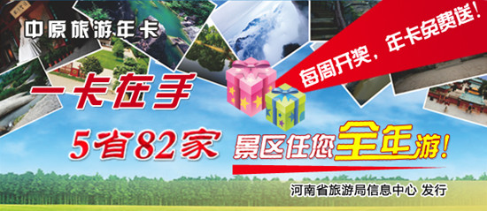 &ldquo;��ԭ���ο�&rdquo;΢��һ�ګ@��(ji��ng)����