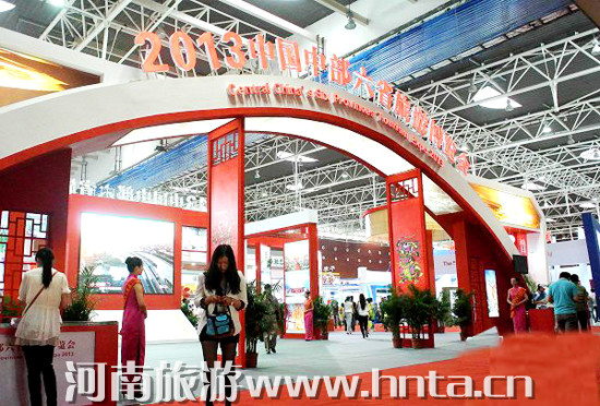 2013�Ї�(gu��)�����Ցc�����(d��ng)&bull;�в���ʡ���β��[��(hu��)�_(k��i)Ļ 