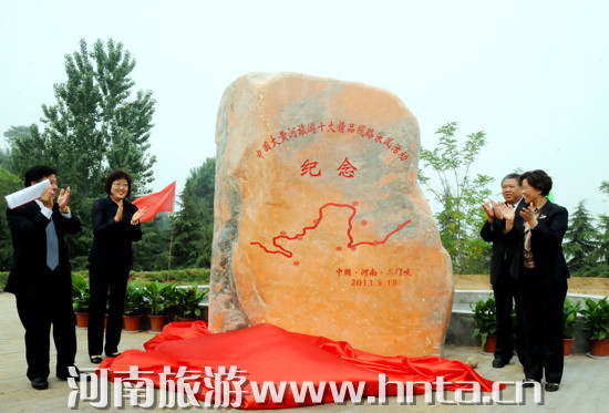 �Ї�(gu��)�S��ʮ��Ʒ��·���{܇(ch��)���L(f��ng)���(d��ng)�e�k