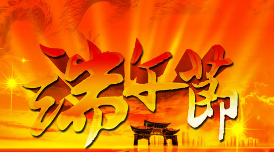 ������ٲ����M(f��i) ����߀��(y��ng)���(zh��n)��