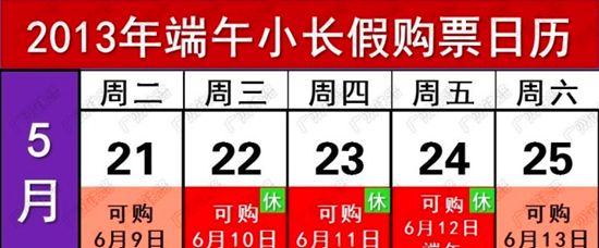 ��������繝(ji��)�Ļ�܇Ʊ�_ʼ�A(y��)ӆ