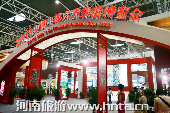 2013�Ї�(gu��)�в���ʡ���β��[��(hu��)�ɹ��e�k