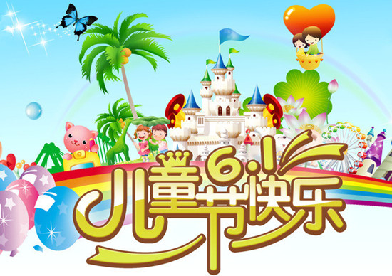 ��һ&ldquo;�H����&rdquo;��·�A(y��)ӆ��