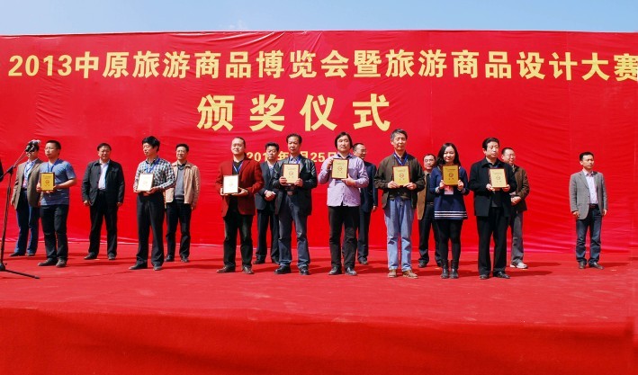 2013��ԭ������Ʒ���[���ܿ�������Ʒ�OӋ�s�@��