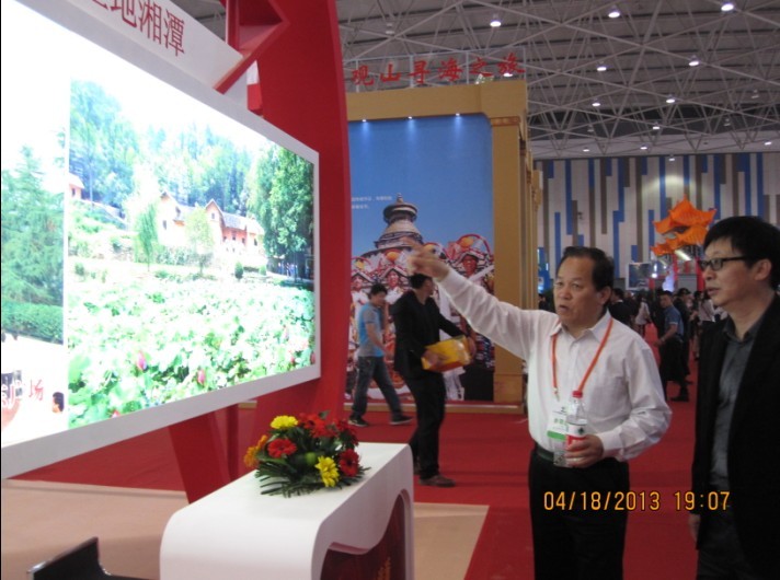 �A��֮��������Դ��------�ܿ����ήa(ch��n)Ʒ&ldquo;����&rdquo;�Ї�����(n��i)�ý���