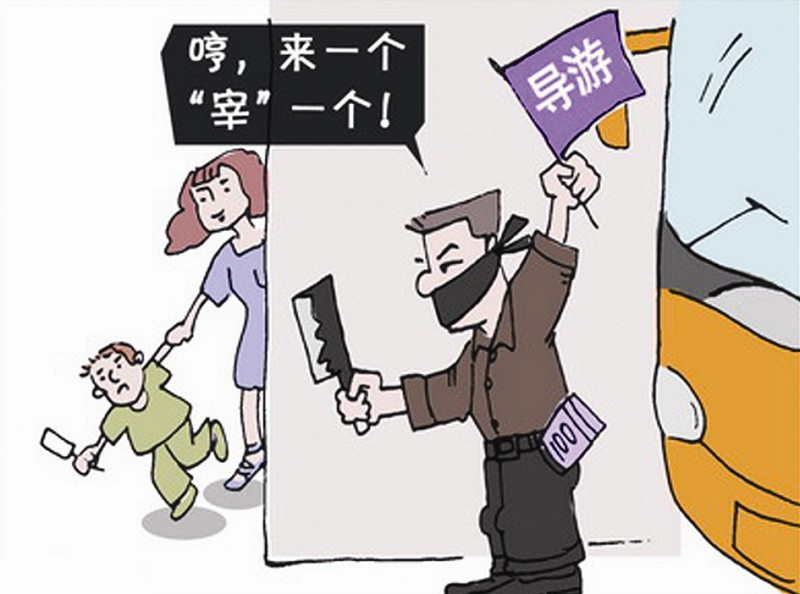 ��ʡ�M���_չ�����ИI(y��)�r���О錣헙z��