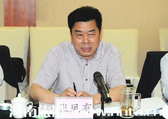 ʡ���ξֽM�����_������ʡ�l(xi��ng)���������ΰl(f��)չҎ(gu��)�������h��(hu��)