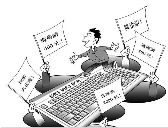 �W(w��ng)ُ���γ�څ�� ̓��������֔(j��n)��