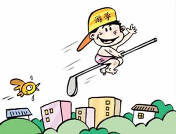 �����ΌW(xu��)�Ј��� Խ��Խ����L����&ldquo;����Ͷ�Y&rdquo;