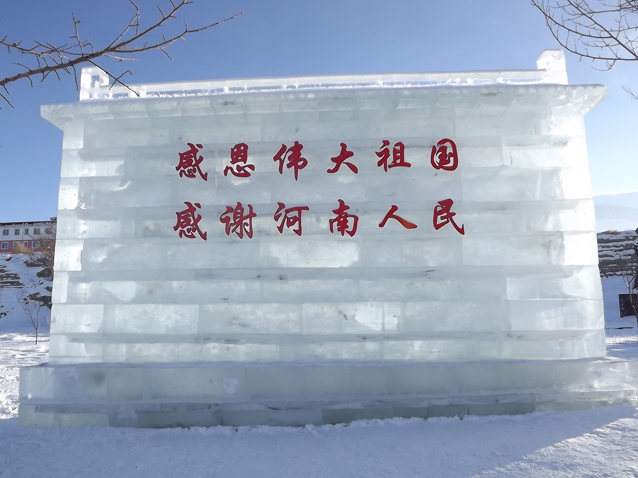 ����ʡ����Ԯ��ǰ������꠫@����