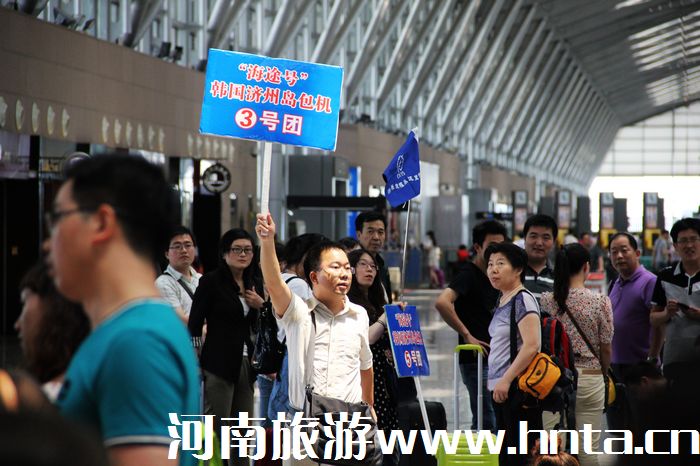 �����w���ݍu���ΰ��C