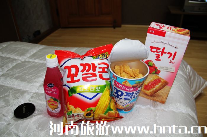 鄭州飛濟(jì)州島旅游包機(jī)