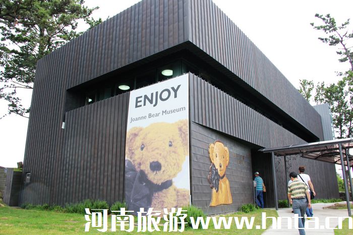 鄭州飛濟(jì)州島旅游包機(jī)