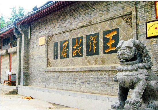 �������˹ʾ������]��