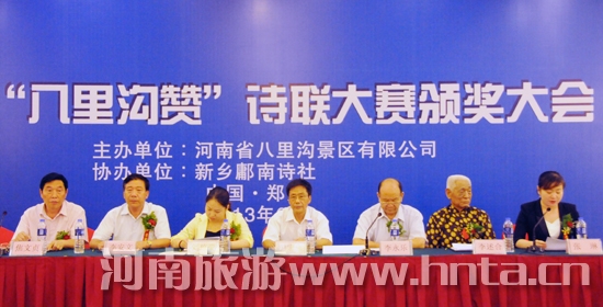 ȫ��&ldquo;�����ٝ&rdquo;Ԋ��ِ�C����������e��