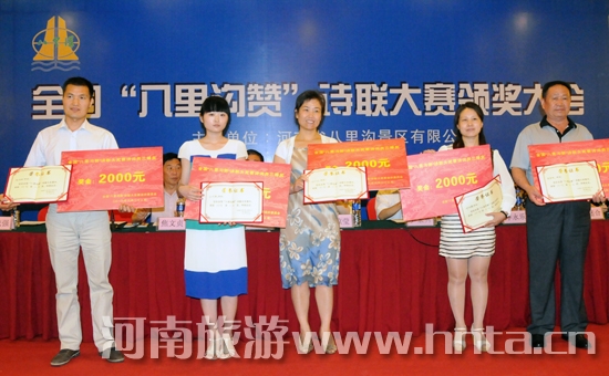 ȫ��&ldquo;�����ٝ&rdquo;Ԋ��ِ�C����������e��