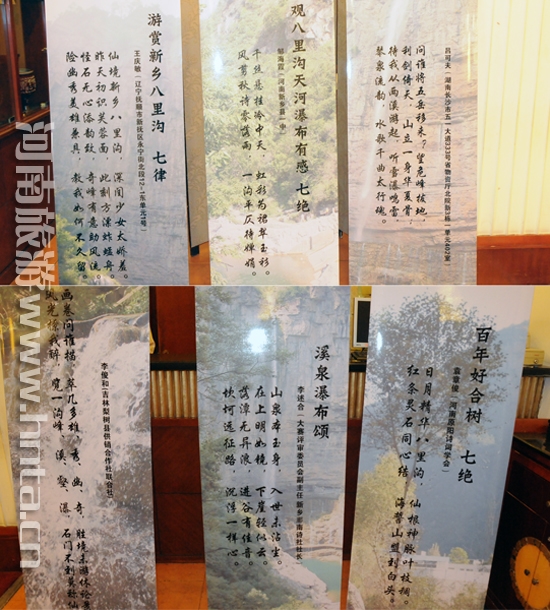 ȫ��&ldquo;�����ٝ&rdquo;Ԋ��ِ�C����������e��