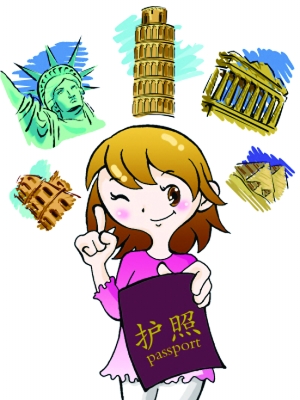 �����۽�&ldquo;��һ���Ї��ο�&rdquo; ��ռ�Ј��șC(j��)