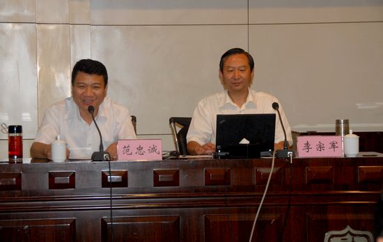 �S���������ИI(y��)�e�k�����η������}�v��