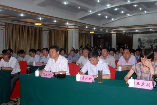 �S���������ИI(y��)�e�k�����η������}�v��