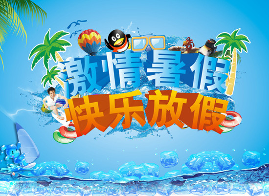 �����΃�(y��u)�ݶ� ��N���η�ʽ������(l��i)