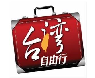 ���ݽ����_�k��(g��)�˸��_(t��i)�C