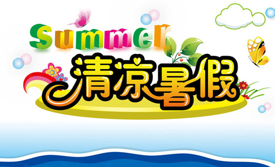 �����R�� ���о�·��(b��o)�r(ji��)�������@